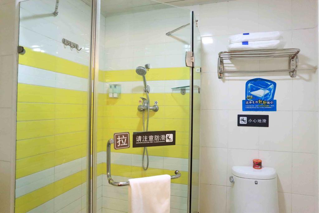 7Days Inn Xiamen Lotus Square Branch Jiangtouzhen Pokój zdjęcie