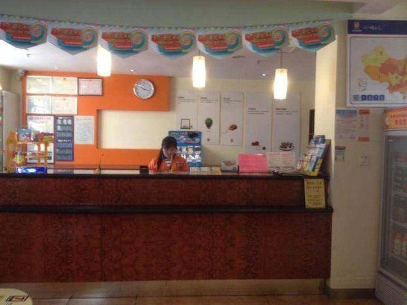 7Days Inn Xiamen Lotus Square Branch Jiangtouzhen Zewnętrze zdjęcie