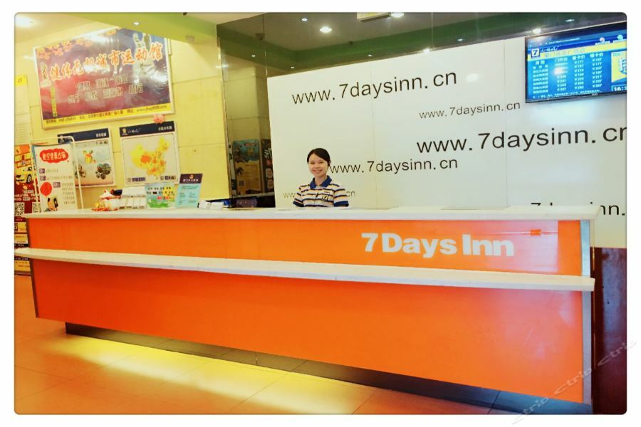 7Days Inn Xiamen Lotus Square Branch Jiangtouzhen Zewnętrze zdjęcie